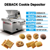 DEBACK New Multifunctional Cookie Molding Depositor Machine Injection Grouting Biscuit Line Bakery Use Flour Water 220V 1 Year