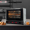 Commercial New Digital Electric Automatic Convection Bakery Oven CE Certificate Portable Small 3-Trays Hot Air Corn Flour Mill