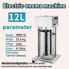 Commercial 304 Stainless Steel Automatic Hot Dog Maker & Sausage Stuffer 12L Electric Enema Machine Manual Voltage Factory Price