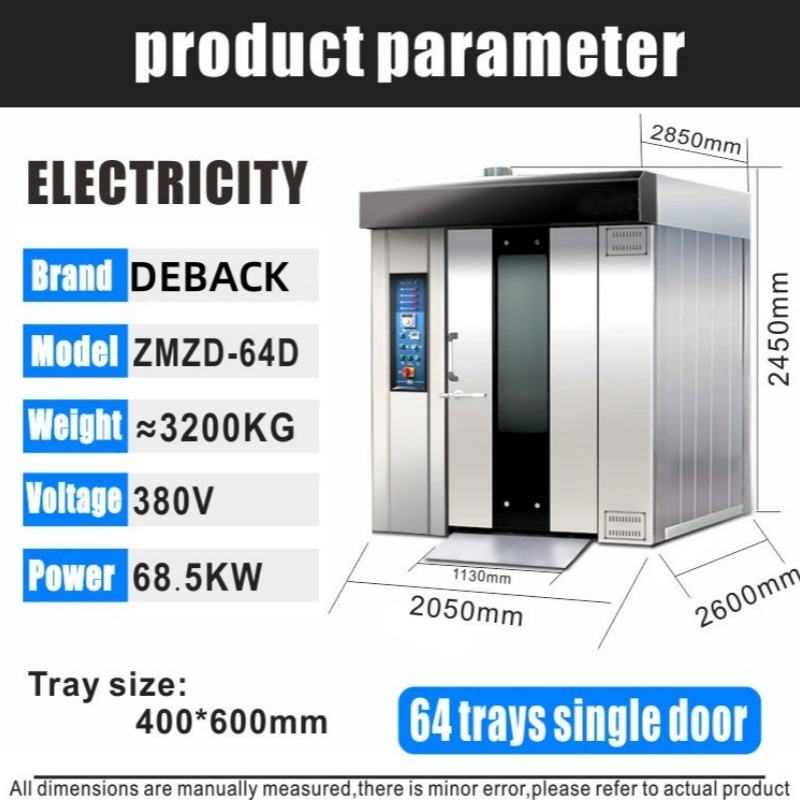 Automatic Commercial Bread Rotary Rack Oven 32 Tray Bakery Oven Hot Air Rotary Oven for Hotel Gas Power