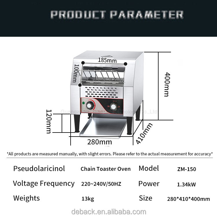 DEBACK Stainless Steel Electric Conveyor Toaster Professional Commercial Fast Food Equipment Lightweight Adjustable Rack Top