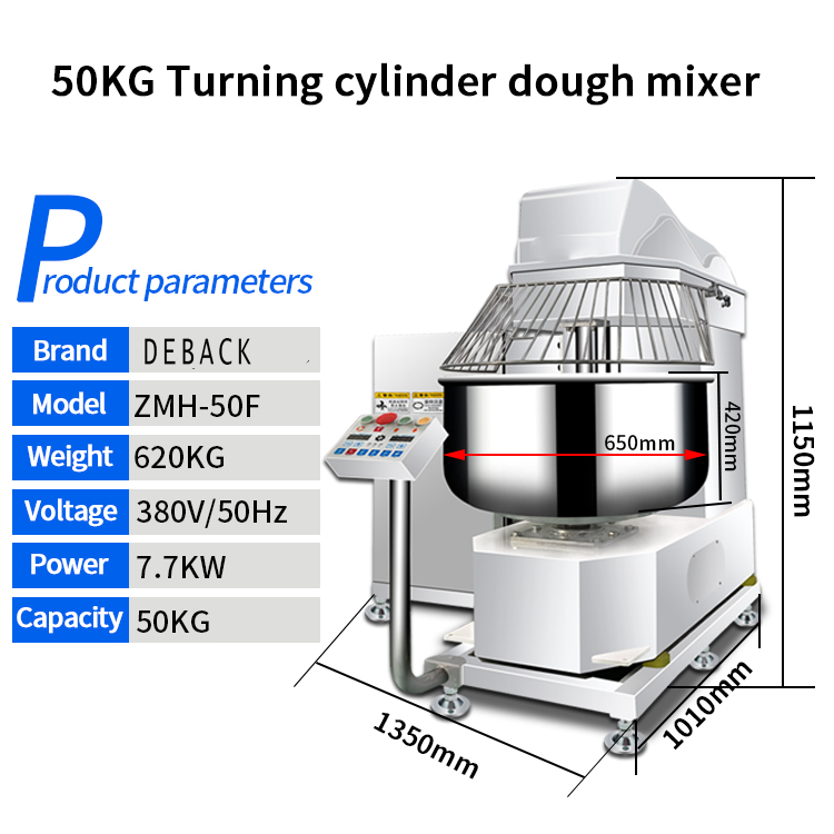 Commercial Heavy-Duty Bread Machine Overturning Dough Mixer High Quality Baking Equipment for Food Factories New Flour