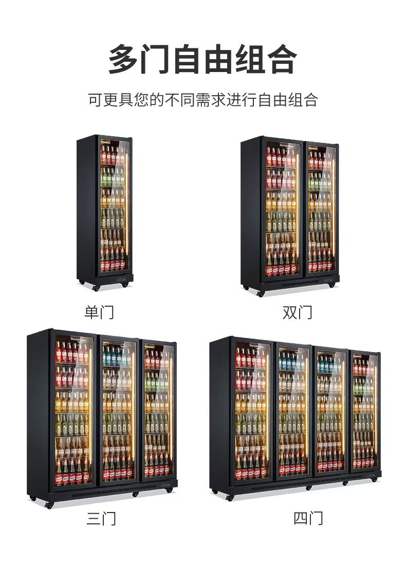 Commercial Beverage Drinks Beer Display Fridge with Glass Door Air Cooling Refrigeration Equipment for Restaurant Kitchen Use