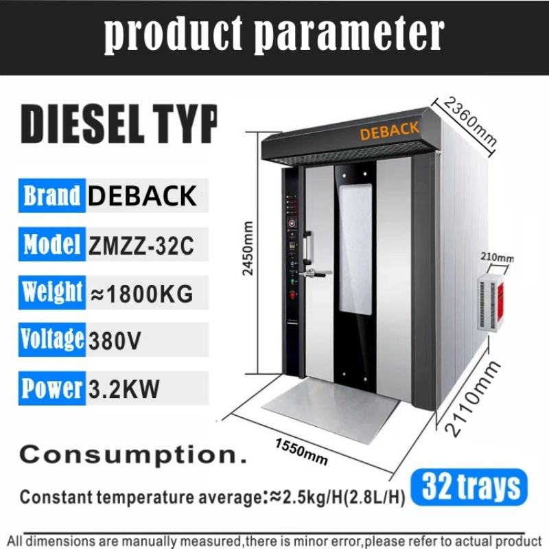 Factory Sales Reasonable Price Hot Air Rotary Oven 32 Trays diesel Type Rotary Rack Oven for Baking Pizza Bread Biscuit Loaf