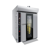 DEBACK Industrial Commercial 12-Tray Rotary Rack Oven New Steam Machine High Productivity Large Capacity Efficient Bread Fruit