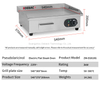 DEBACK Stainless Steel Electric Griddle 3kW Multi-Function (Grilling/Frying/Baking) Detachable Oil Tray Non-Stick Surface