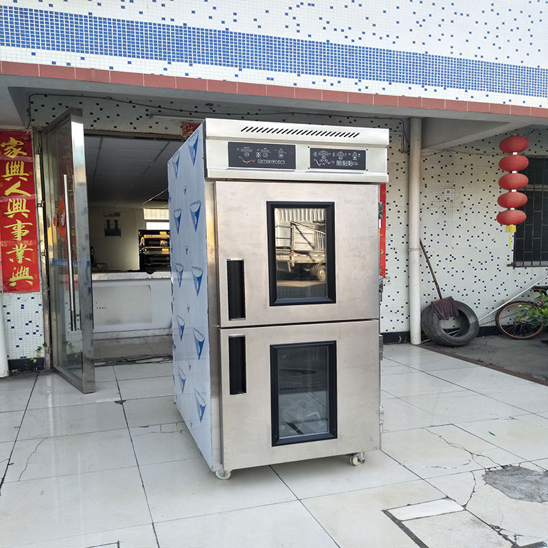 High Quality Commercial 32 Door Refrigerated/Frozen Proofer for Bread and Dough Top Bottom Double Doors-New Wholesale Sales