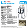 Commercial Customized 15kg 25kg 50kg 75kg 100kg Pizza Kneading Machine Bread Dough Mixer 120L for Restaurant Food Shops Bakeries
