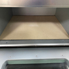 Small Commercial Bakery Equipment 220V Electric 1 Deck 2 Trays Gas electric Oven Single Deck Oven With Steam Hotels Pizza Baking