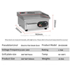 DEBACK Stainless Steel Electric Griddle 1.5kW Multi-functional for Grilling Frying Baking Commercial Grill for Steak Pancake