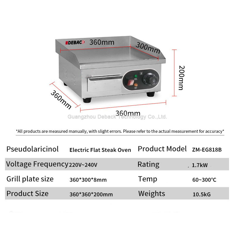 DEBACK Stainless Steel Electric Griddle 1.5kW Multi-functional for Grilling Frying Baking Commercial Grill for Steak Pancake