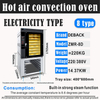 8 Trays New Commercial Baking Equipment Industrial Toasters Bakery Electric Convection Oven for Bakeries Restaurants Food Shops