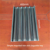 High Quality Non-Stick Baguette Tray Bread Baking Tray With Side for Bakeries and Restaurants for Bread Making Machine