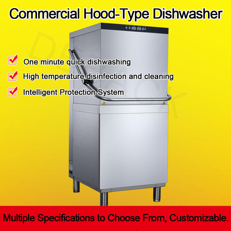 DEBACK ZMHD-60D Electric 304 Stainless Steel 9.8KW Freestanding 380V Commercial Kitchen Dishwasher Restaurant Hotel Industrial