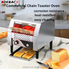 DEBACK Stainless Steel Electric Conveyor Toaster Professional Commercial Fast Food Equipment Lightweight Adjustable Rack Top