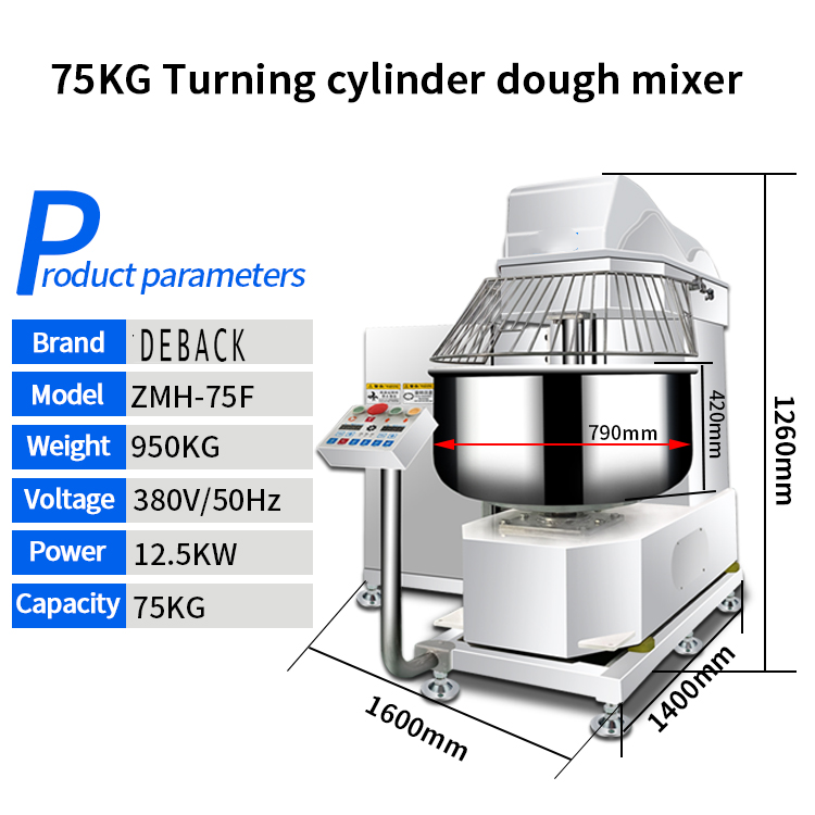 Industrial Bakery Spiral Mixer Machine for Pizza Dough Bread Flour 20L-260L Capacity New Condition Water Corn Wheat Ingredients