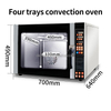 DEBACK New 4-Tray Stainless Steel Built-In Electric Convection Steam Oven Hot Air Baking Automatic Timer Long Service Fruit Corn