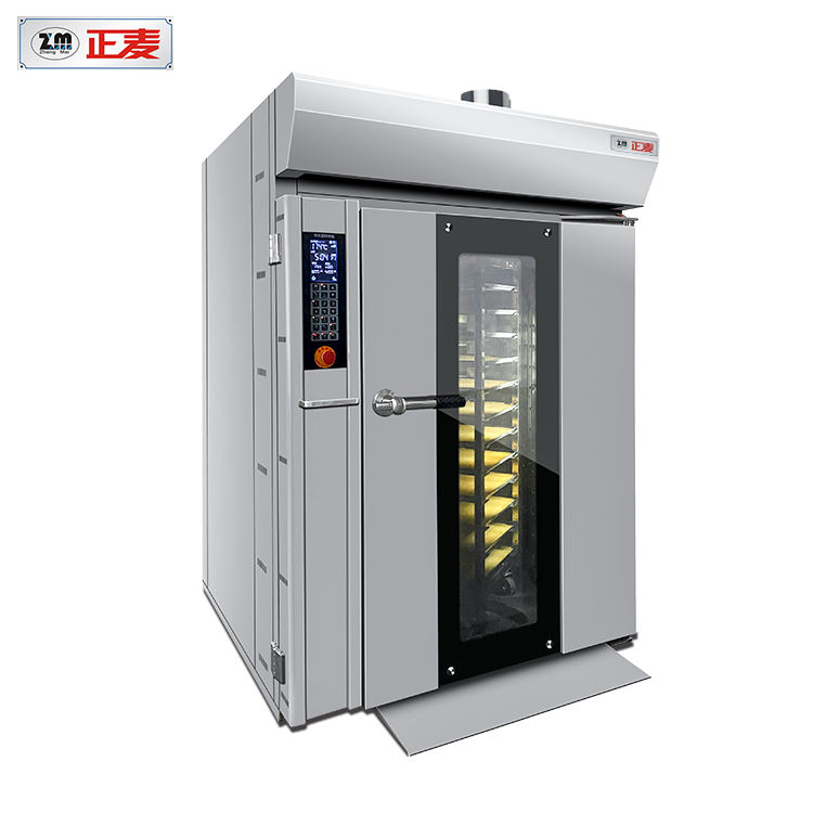 DEBACK Industrial Commercial 12-Tray Rotary Rack Oven New Steam Machine High Productivity Large Capacity Efficient Bread Fruit