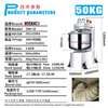 High Quality Multifunctional Commercial Dough Mixer Fast Mixing Speed Good Price Baking Equipment for Wheat Flour Corn