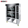 New High Quality Commercial Double Deck Electric Gas Bakery Oven 2 Decks 4 Trays High Productivity Fruit & Water Digital Control