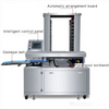 Industrial Automatic Tray Arranging Machine Bakery Equipment for Moon Cake and Bread Baking