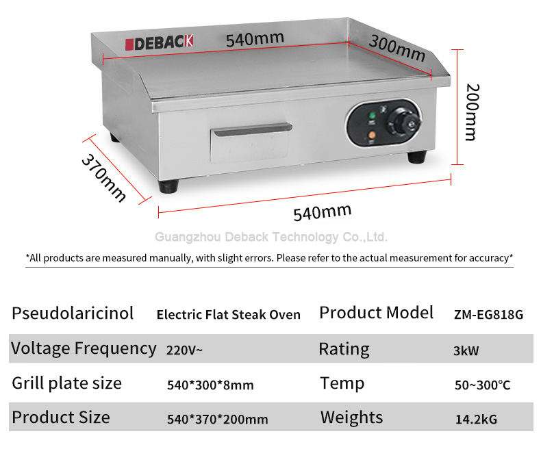DEBACK Stainless Steel Electric Griddle 3kW Multi-Function (Grilling/Frying/Baking) Detachable Oil Tray Non-Stick Surface