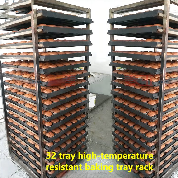 High Quality 16-Layer Commercial Stainless Steel Rotary Oven Baking Tray Rack Smart Trolley New Wholesale from China