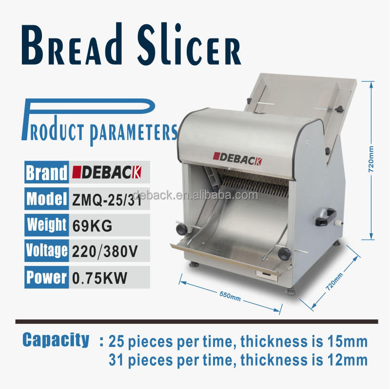 DEBACK New Commercial Toast Slicer High Speed Adjustable Bread Slicer Machine Flour Wheat High Quality Bakery Equipment