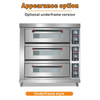 DEBACK European Style Electric Deck Oven for Bakery Stainless Steel 3 Shelves LED Display High Productivity Commercial Use