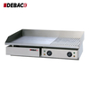 DEBACK Commercial Electric Griddle Half Flat Half Grooved Stainless Steel Grill Plate 4.4kW Multi-Function Plug-And-Play Kitchen