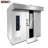 Factory Sales Commercial Bakery Rotary Oven Diesel Type Hot Air for Pizza Bread Biscuit & Loaf 32 Tray Rack Reasonable Price