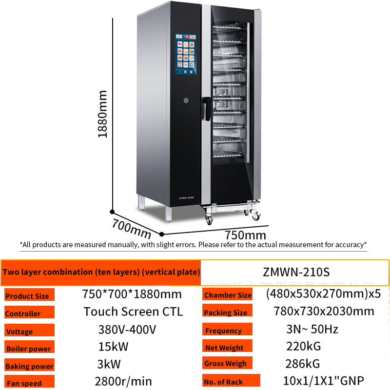 Large Capacity Fully Automatic Commercial Electric Oven Universal Steaming & Bake Combination for Bakery Equipment