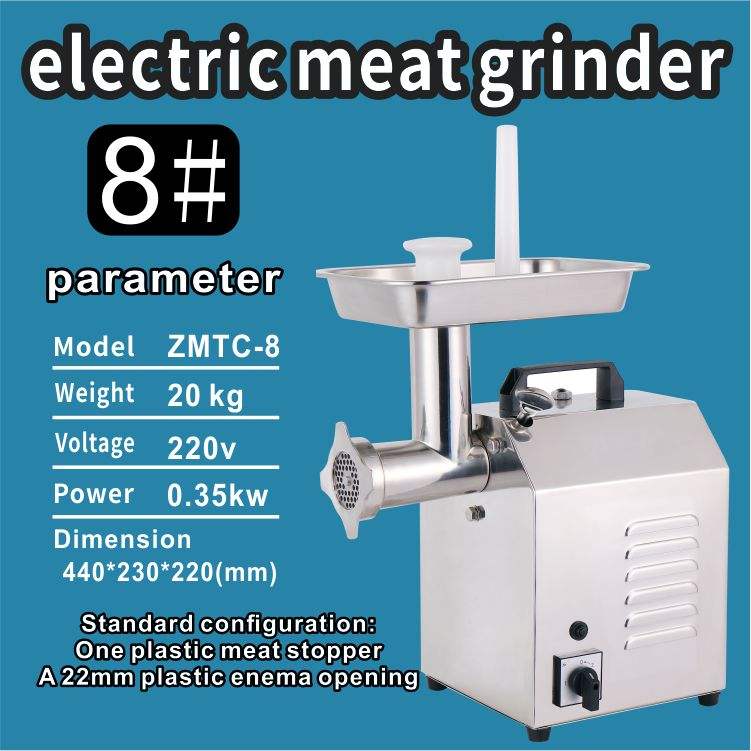 DEBACK New Modern Novel Design Commercial Meat Grinders High Power Best Quality Smart Automatic Electric Mincer Machine
