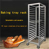 Commercial 18-Layer Aluminum Alloy Baking Tray Rack for Snack Machines Bakery Restaurant With 360 Degree Universal Wheel