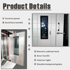 Commercial Rotary Rack Oven Bakery Equipment Manufacturer Commercial 64 Trays Single-door Gas Type Rotary Oven