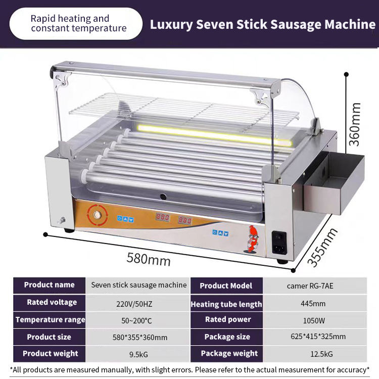 304 Stainless Steel Commercial Hot Dog Smoking Machine 7 Sticks Automatic Temperature Control New Condition