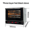 Commercial Electric Convection Bakery Oven CE Certificate New 220V Digital Control Automatic Small 3-Trays Nuts Corn Portable