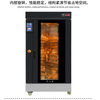 Commercial China Wholesale Bakery Convection Oven Small Electric Convection Oven Bread Oven 5 Trays Bakery Equipment With Steam