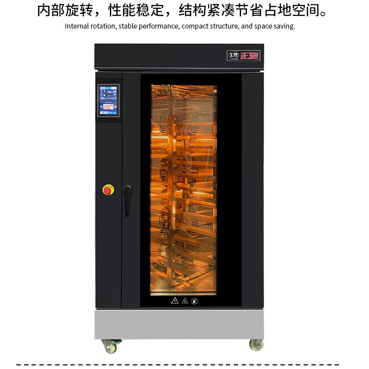 Commercial China Wholesale Bakery Convection Oven Small Electric Convection Oven Bread Oven 5 Trays Bakery Equipment With Steam