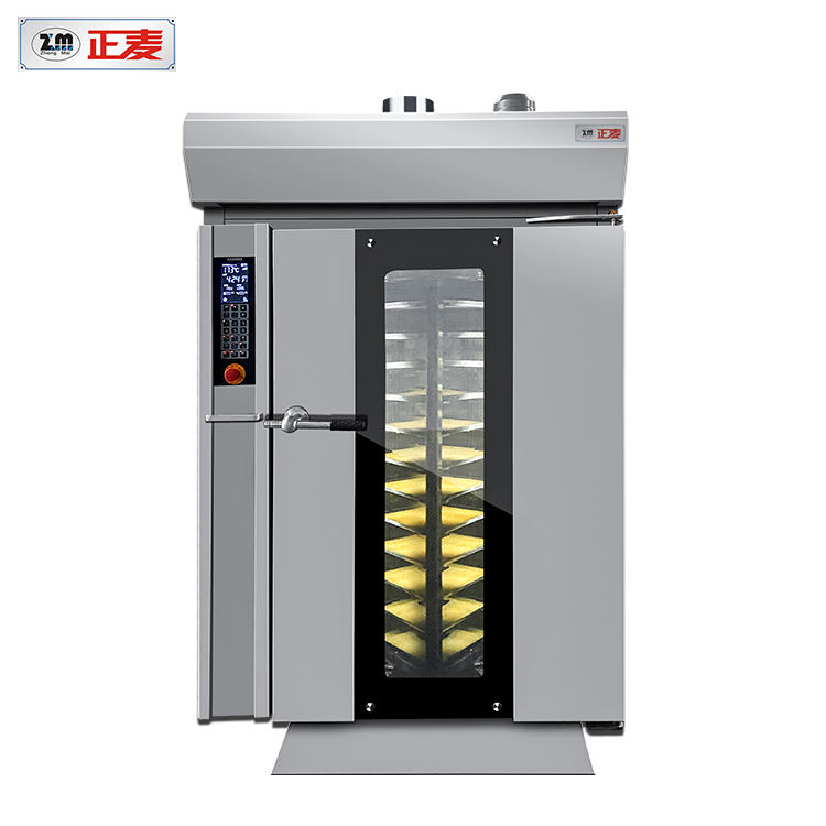 DEBACK Industrial Commercial 12-Tray Rotary Rack Oven New Steam Machine High Productivity Large Capacity Efficient Bread Fruit