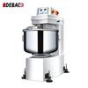 Commercial 5kg Dough Mixer Bread Roll Maker Motor New Commercial Cake Machine for Wheat Corn Flour Mill Ingredients Water Milk