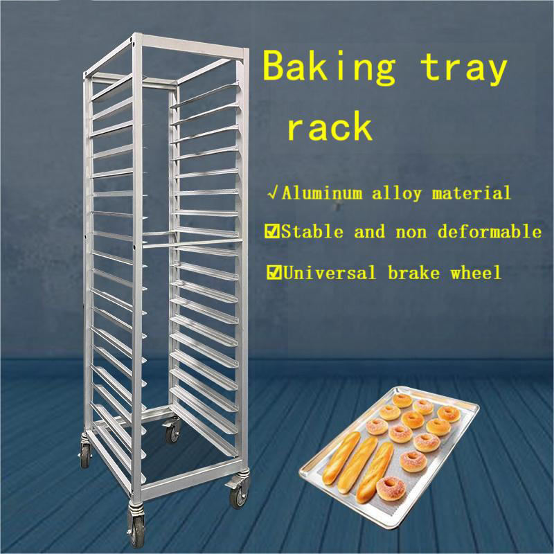 Commercial 18-Layer Aluminum Alloy Baking Tray Rack for Snack Machines Bakery Restaurant With 360 Degree Universal Wheel