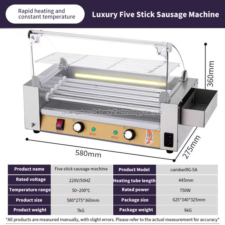 New DEBACK Commercial Electric Stainless Steel Roller Sausage Grill 220V High Productivity Lightweight Adjustable Rack Maker