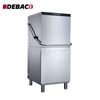 DEBACK ZMHD-60D Electric 304 Stainless Steel 9.8KW Freestanding 380V Commercial Kitchen Dishwasher Restaurant Hotel Industrial