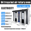 Electric 64-Tray Rotary Rack Oven Commercial Baking Machine with Two Doors for Bread & Cake Components Restaurant Industry