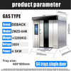 Commercial Rotary Rack Oven Bakery Equipment Manufacturer Commercial 64 Trays Single-door Gas Type Rotary Oven