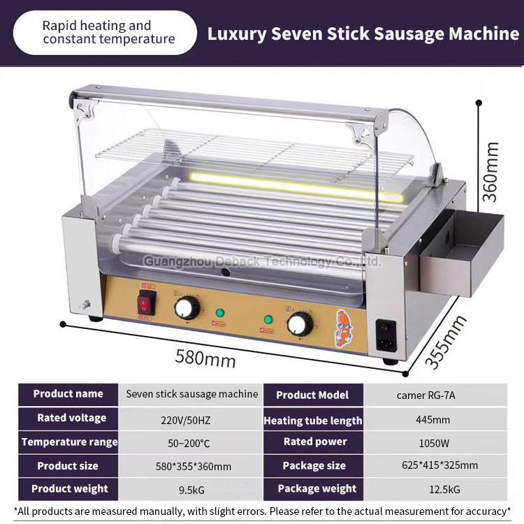New DEBACK Commercial Electric Sausage Grill 7 Roller Machine Arc Cover Stainless Steel High Productivity Lightweight for Snack