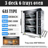 Industrial Gas Deck Oven Bakery Machine 3 Decks 6 Trays New 220V High Productivity Commercial Use Nuts Bread Food Shops