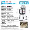 Factory-Sold 120L 260L Commercial Food Mixer Multifunctional Dough Spiral for Bread Baking New for Restaurant Bakery for Flour