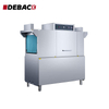 DEBACK ZMBD-200 Commercial Hotel Dishwasher Automatic Induction Conveyor Belt Tableware Washing Energy Saving Sterilization